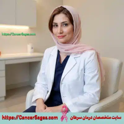 دکتر سپیده میرزایی