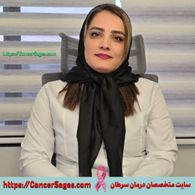 دکتر سمیرا ازقندی